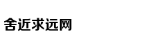 专注3D打印人工骨，点云生物完